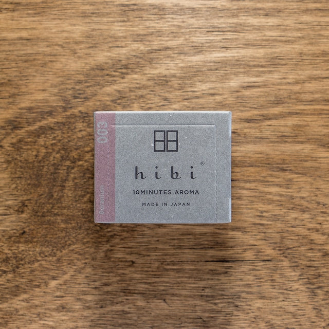 [Large] - Hibi 10 Minutes Aroma Japanese Incense, Herb Fragrances